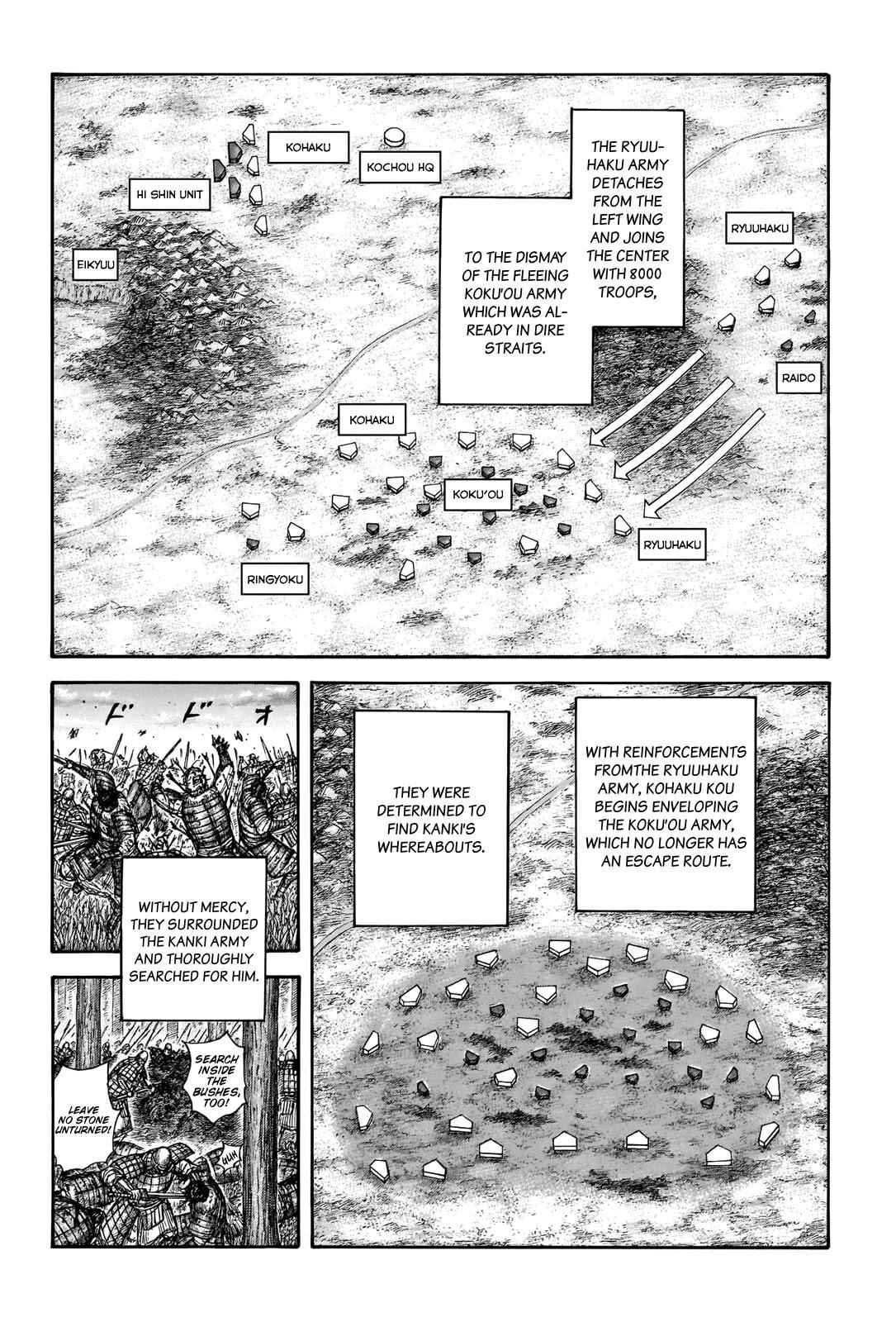 kingdom (E) Chapter 691 page 10