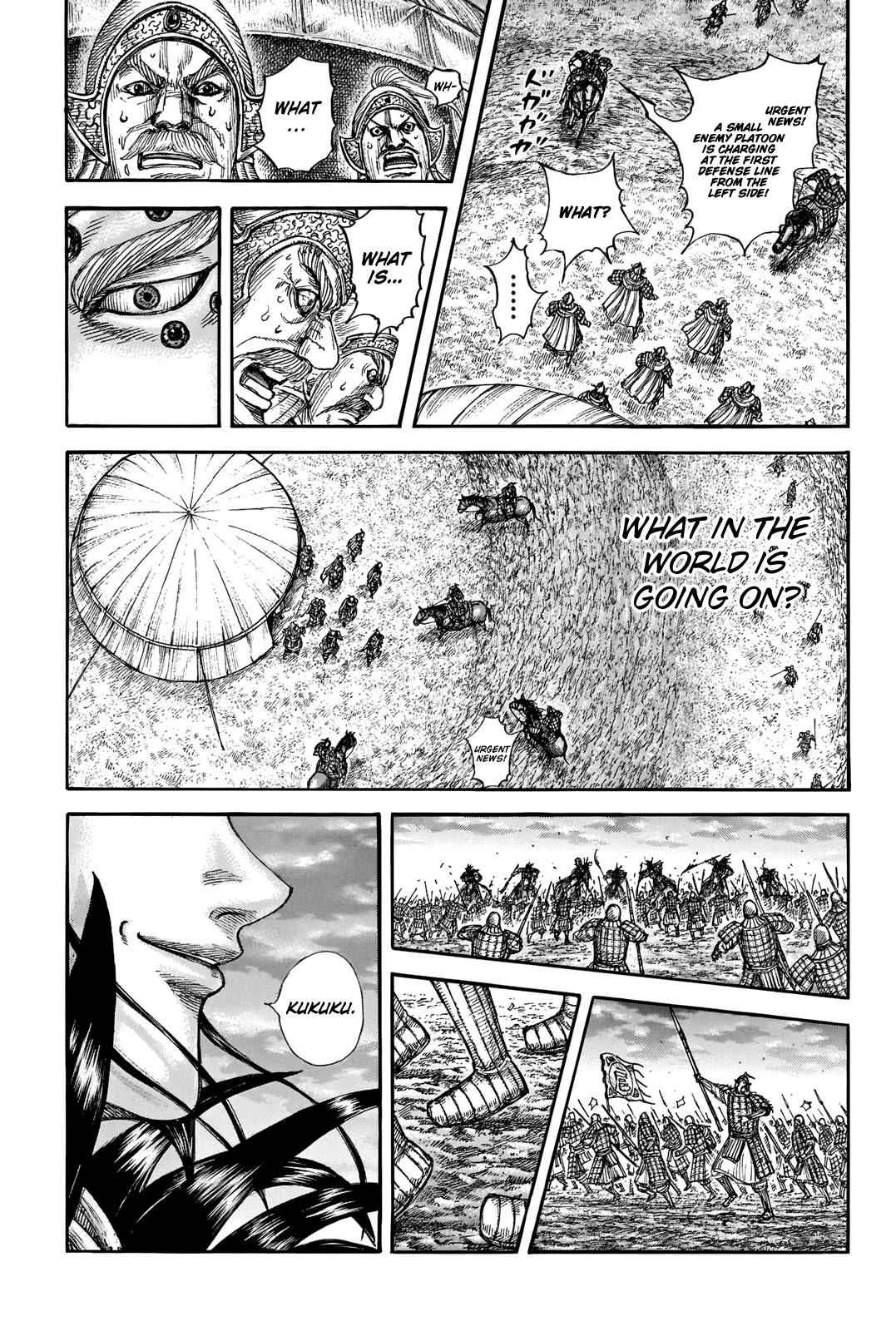 kingdom (E) Chapter 691 page 19