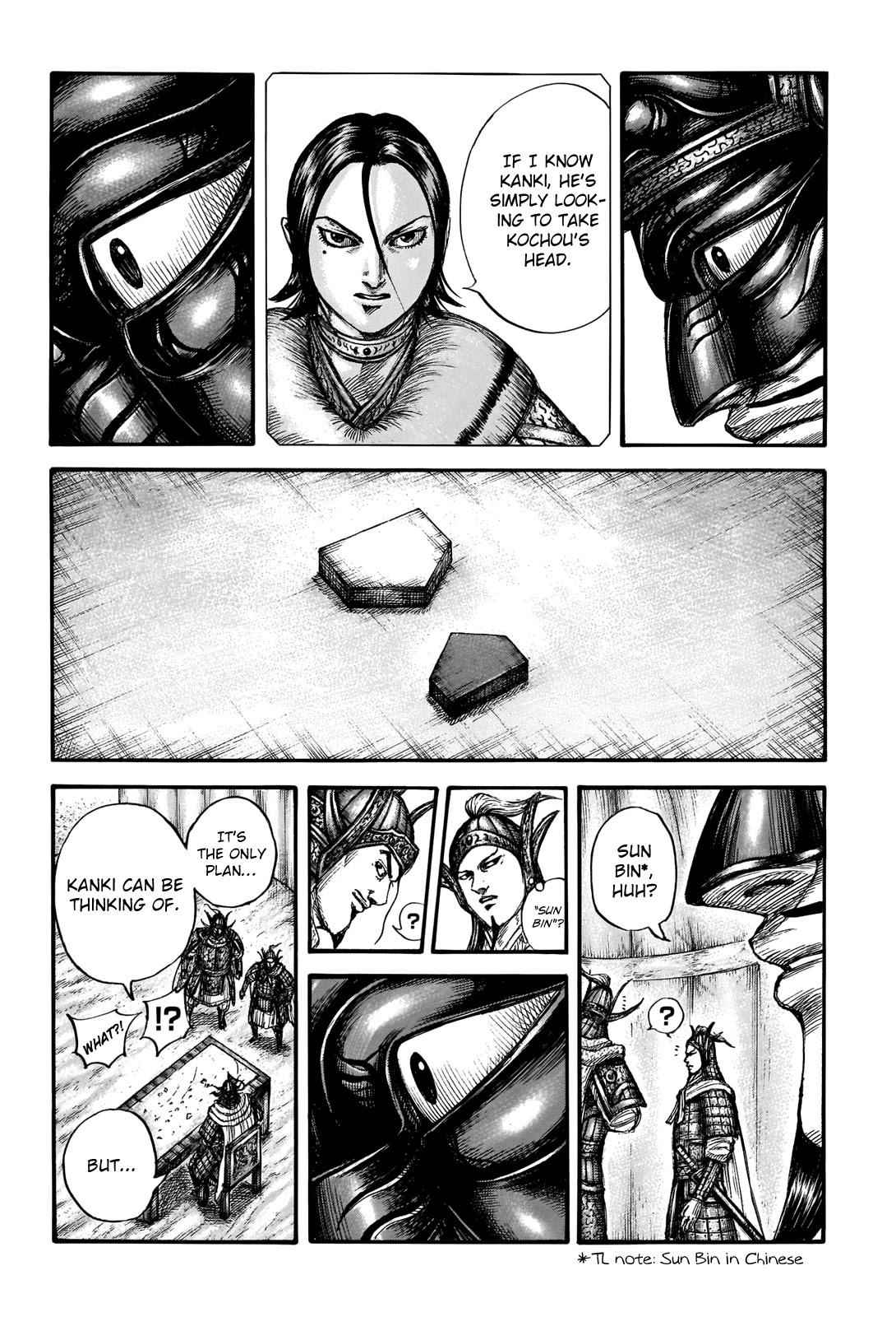 kingdom (E) Chapter 691 page 12