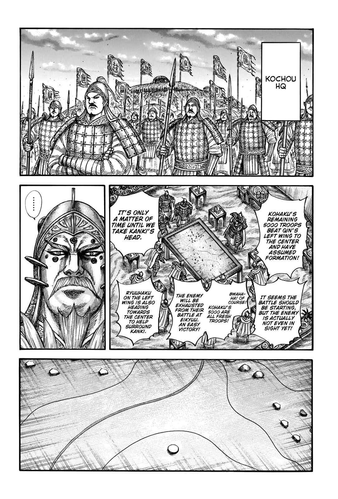 kingdom (E) Chapter 691 page 16