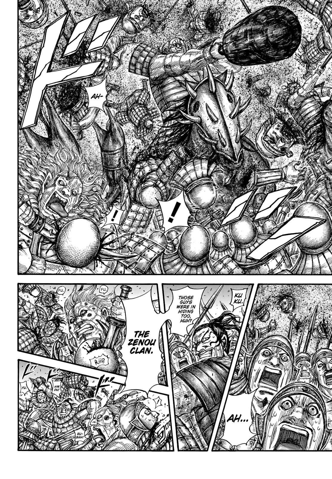 kingdom (E) Chapter 692 page 5