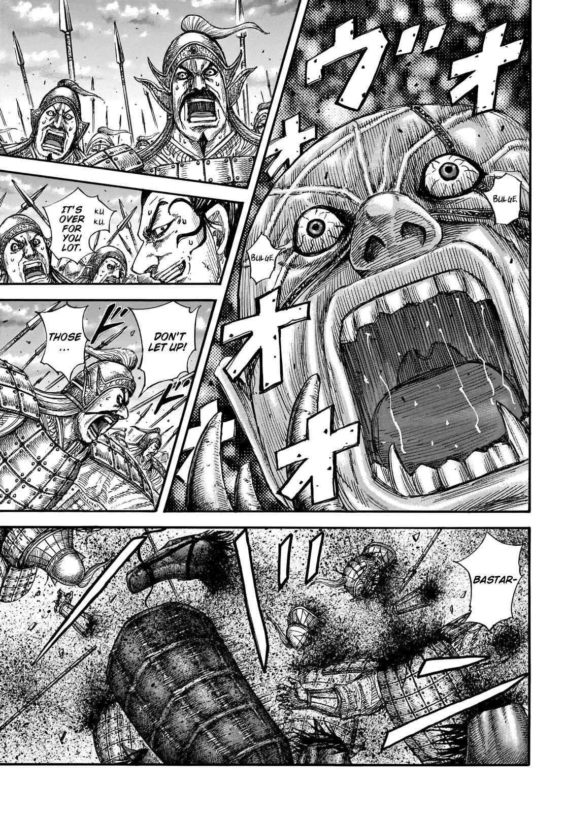 kingdom (E) Chapter 692 page 6