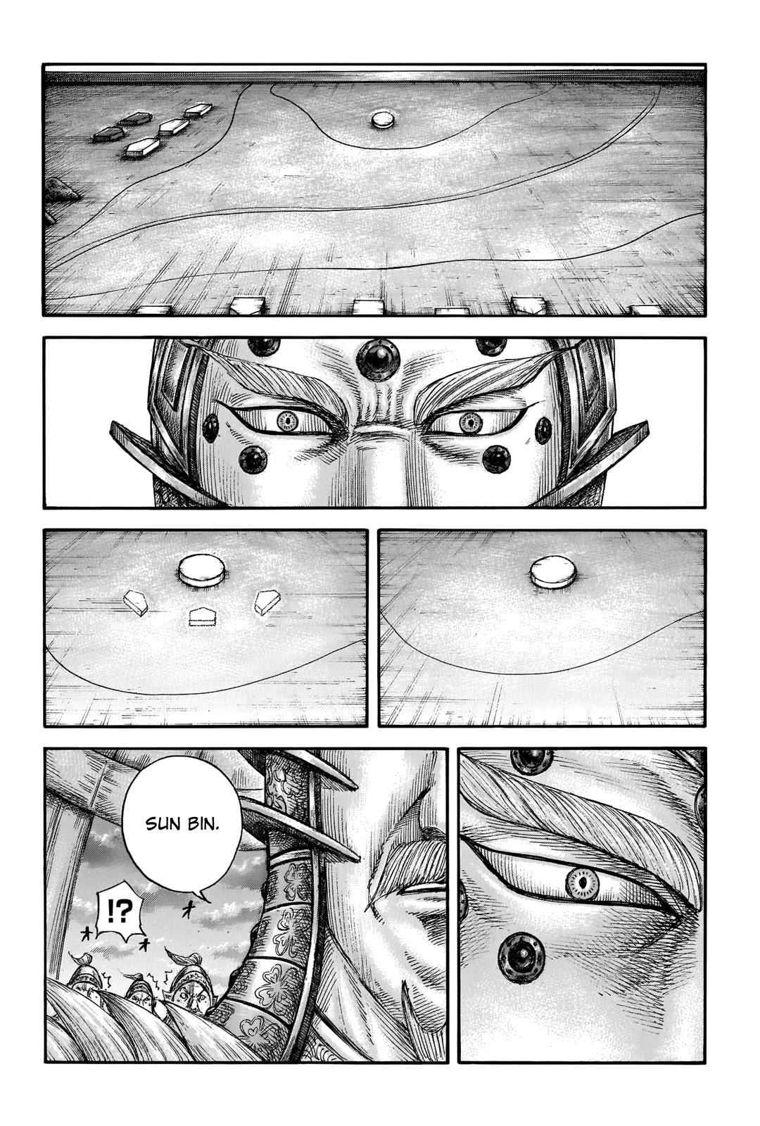 kingdom (E) Chapter 692 page 9