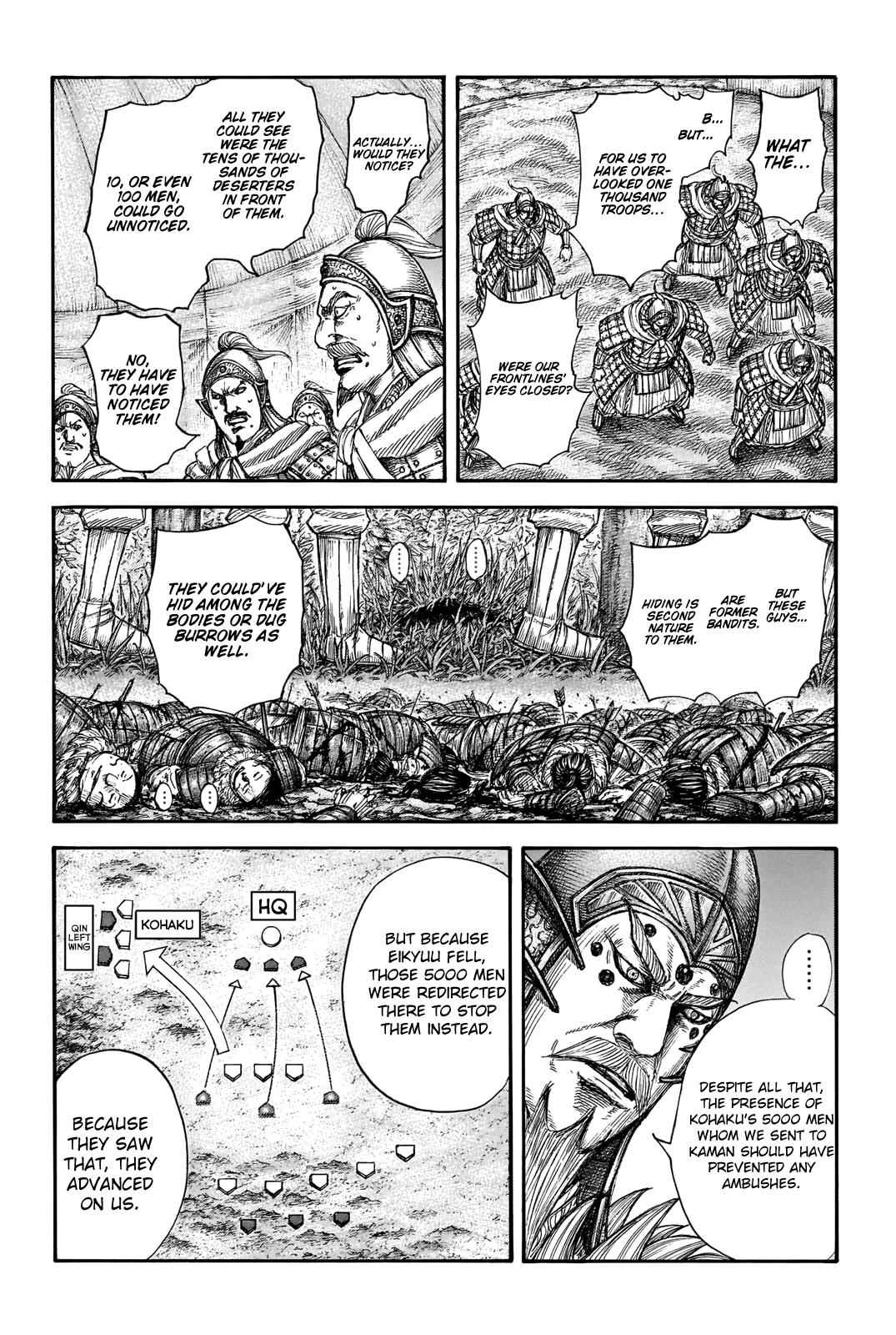 kingdom (E) Chapter 692 page 13