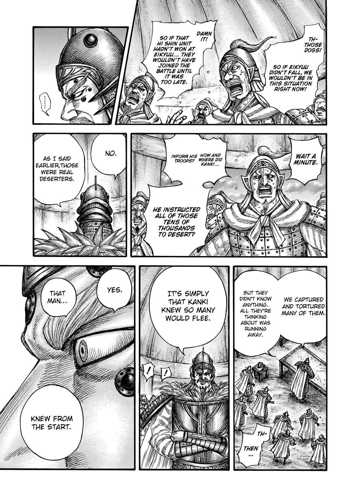 kingdom (E) Chapter 692 page 14
