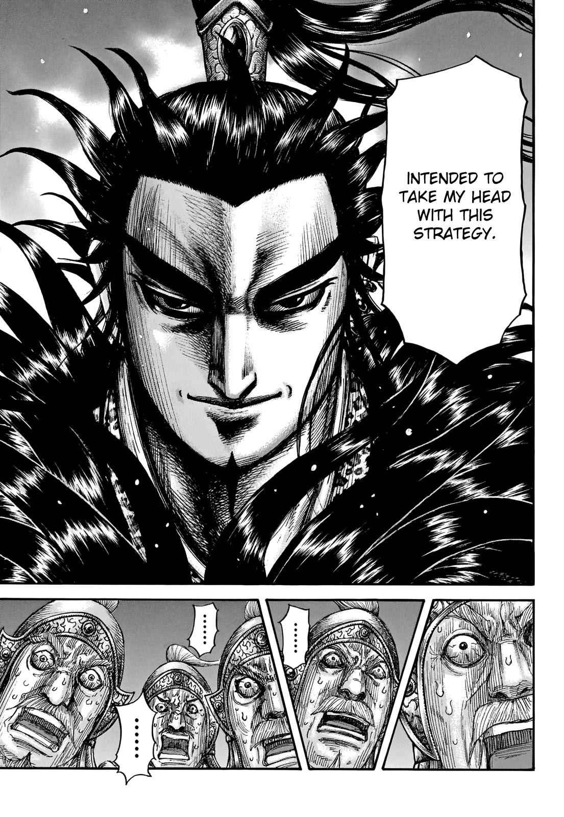 kingdom (E) Chapter 692 page 16
