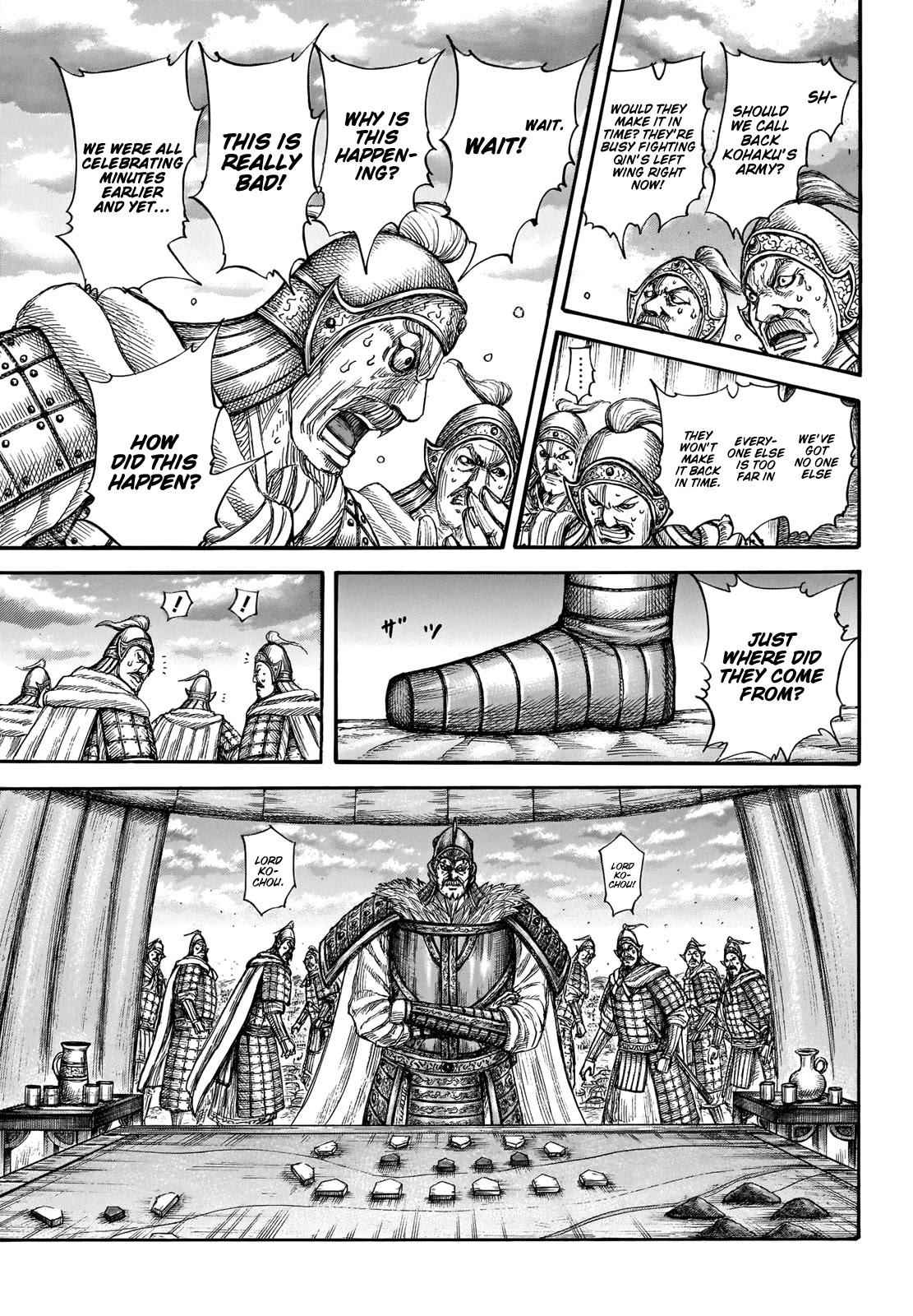 kingdom (E) Chapter 692 page 8