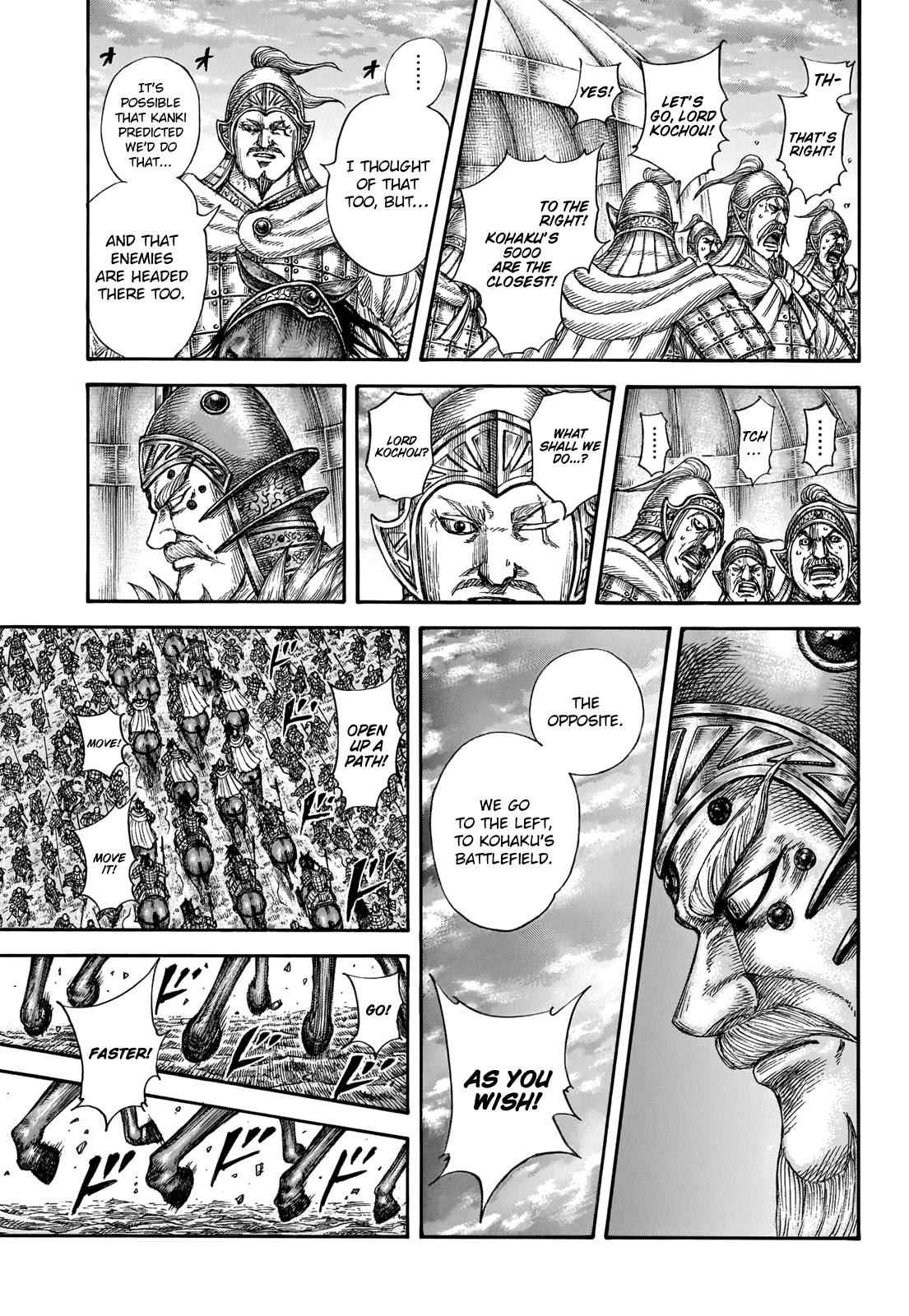 kingdom (E) Chapter 692 page 18