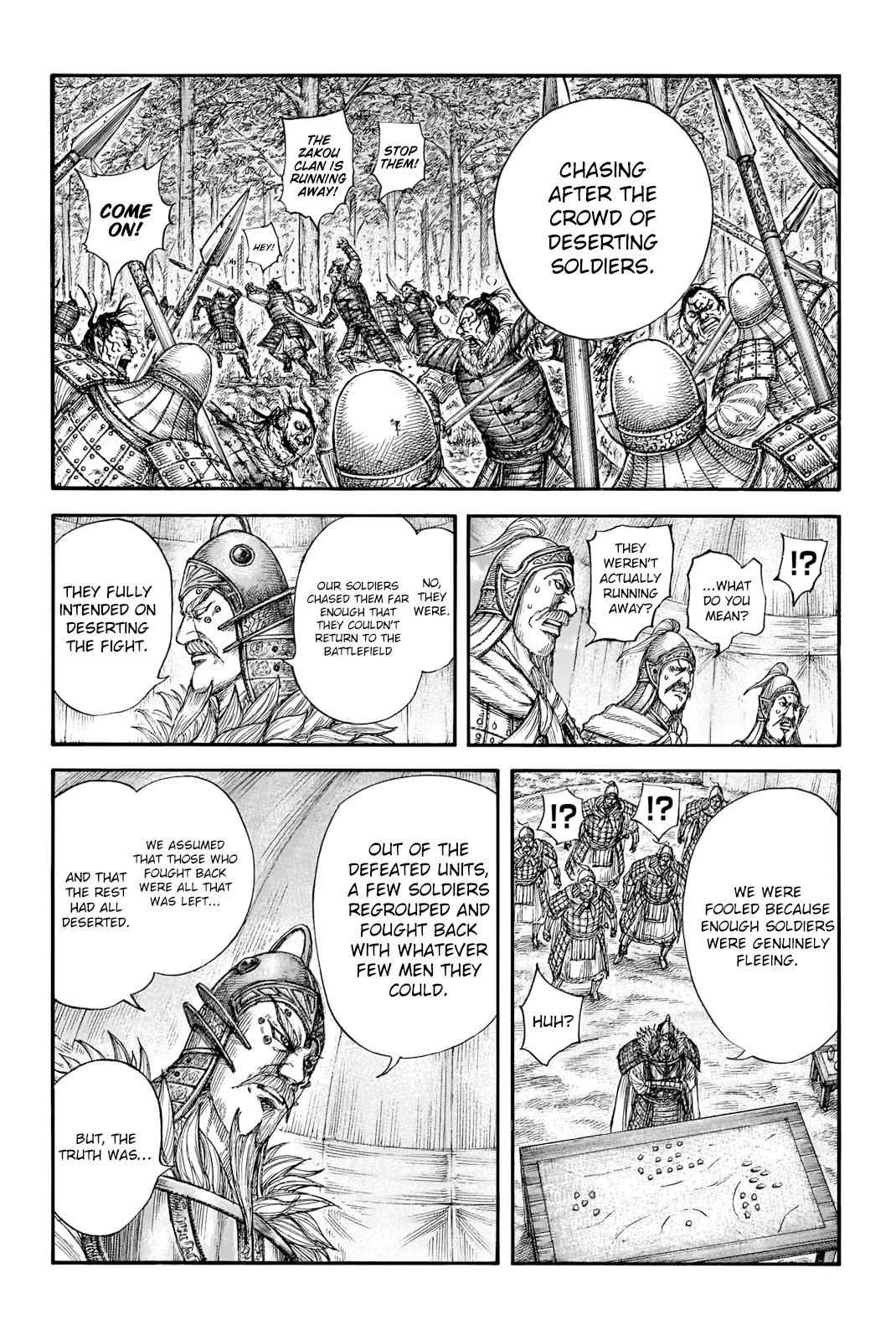 kingdom (E) Chapter 692 page 11