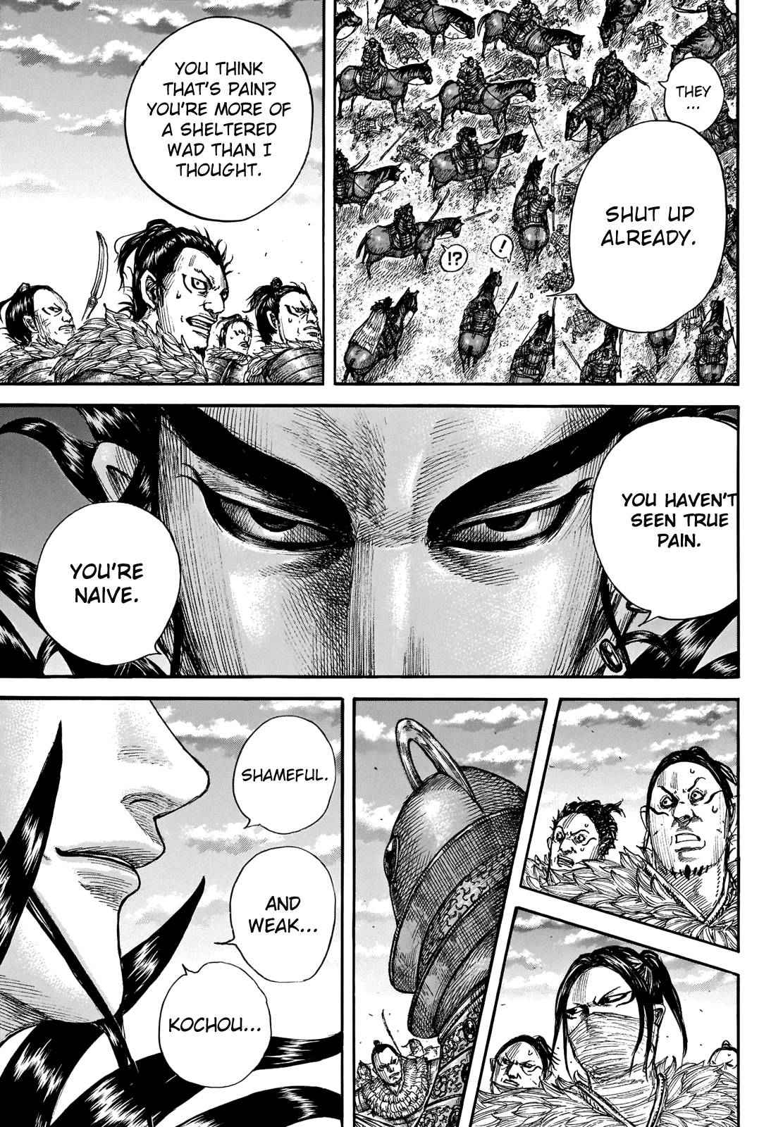kingdom (E) Chapter 693 page 18