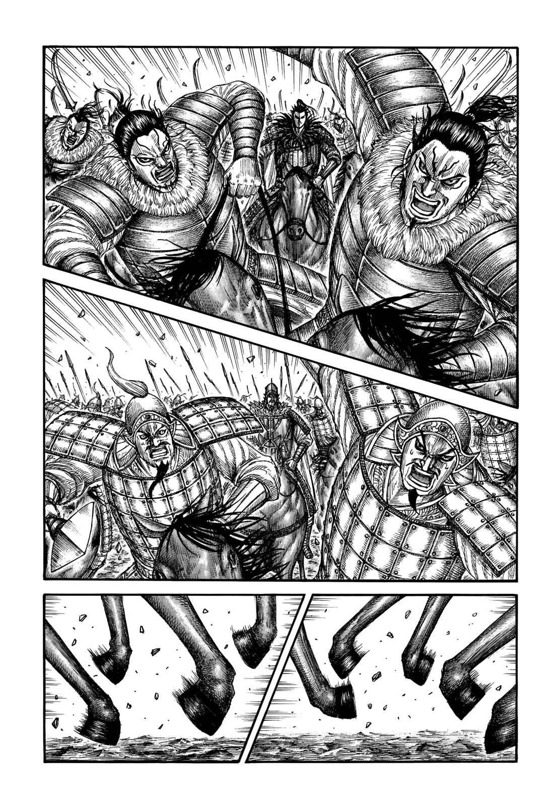 kingdom (E) Chapter 693 page 3