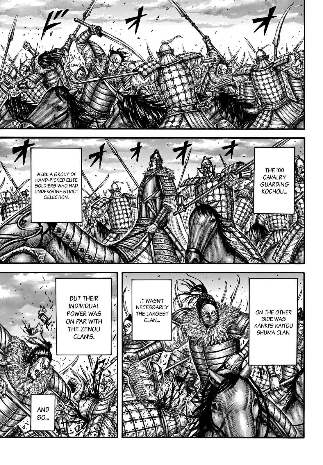 kingdom (E) Chapter 693 page 6