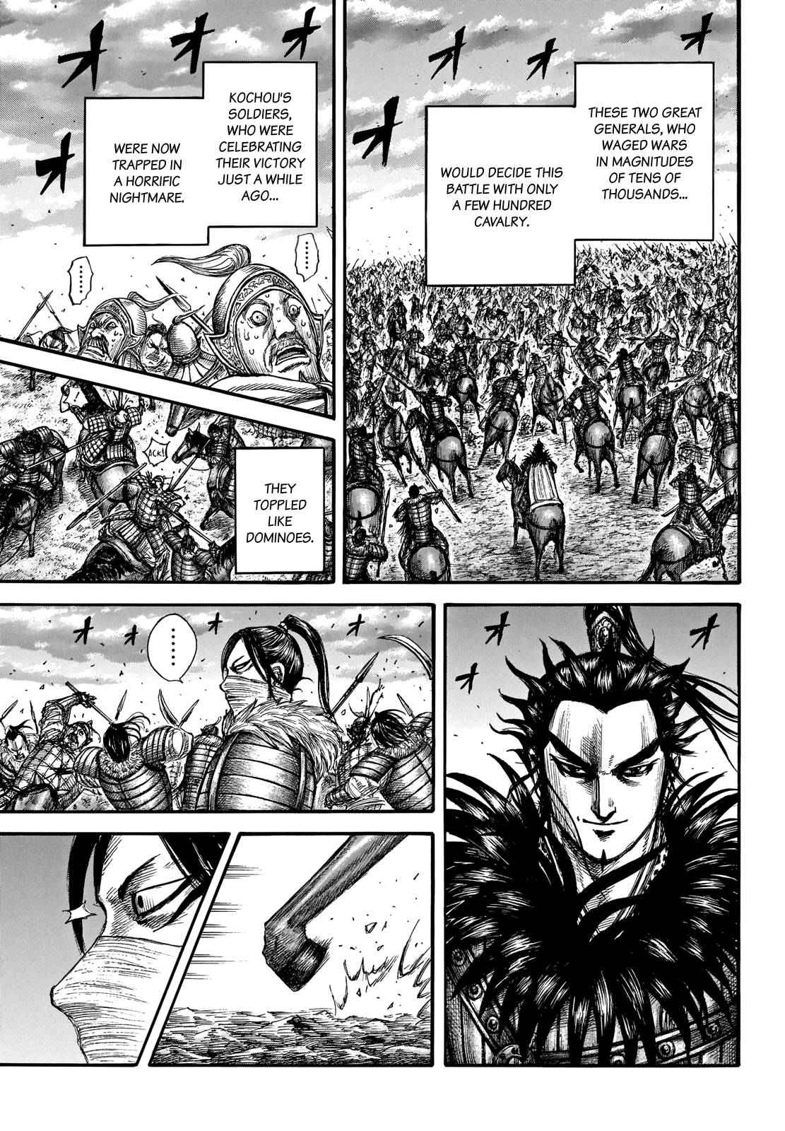 kingdom (E) Chapter 693 page 8