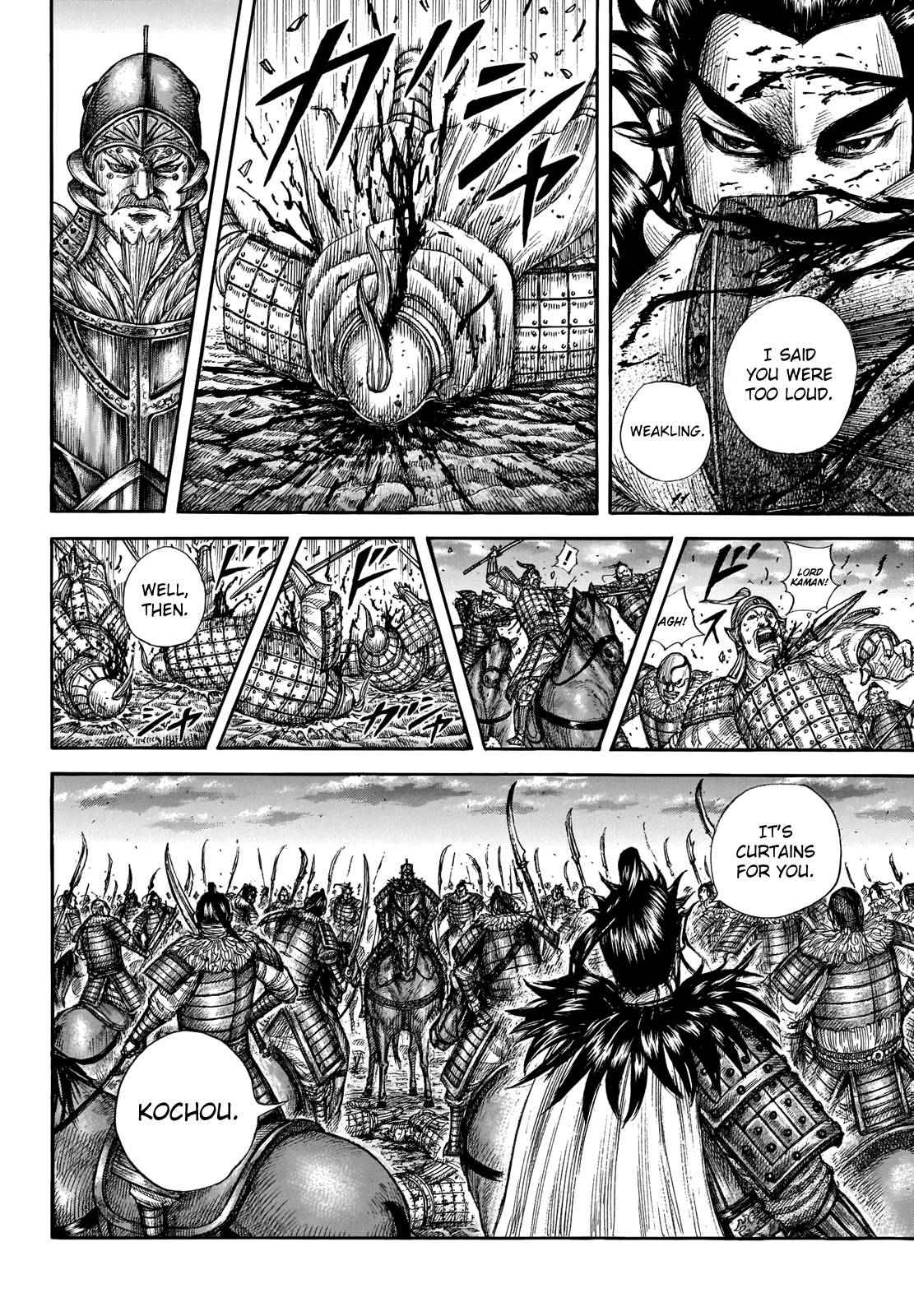 kingdom (E) Chapter 693 page 13