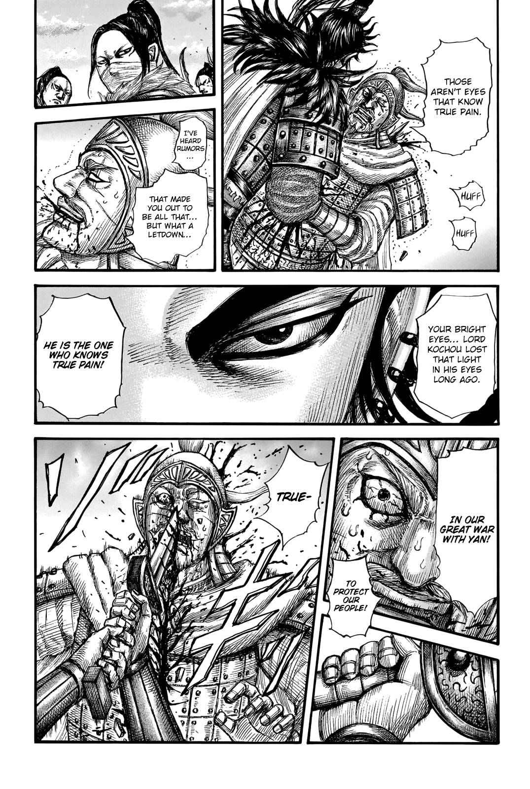 kingdom (E) Chapter 693 page 12