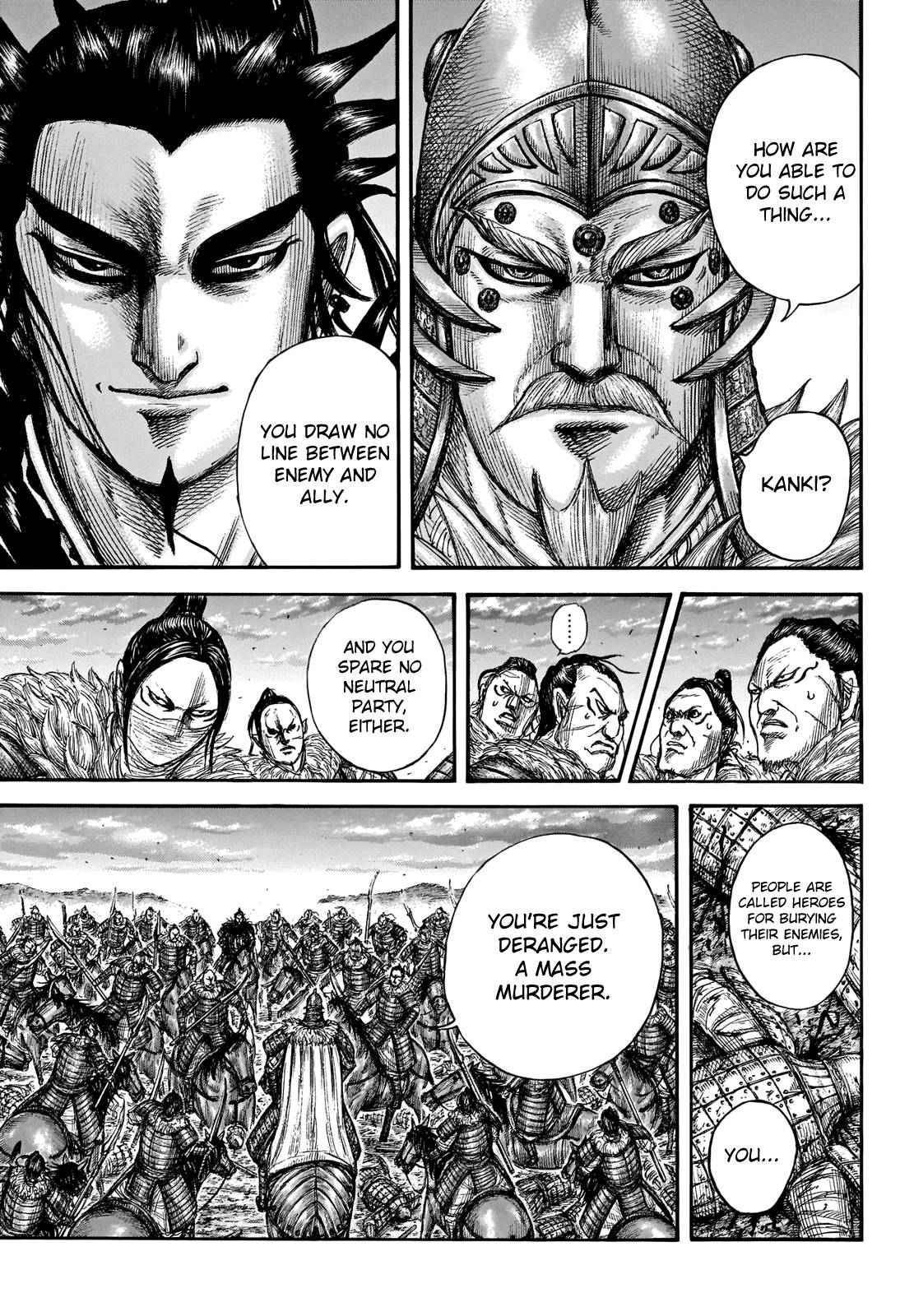 kingdom (E) Chapter 693 page 16
