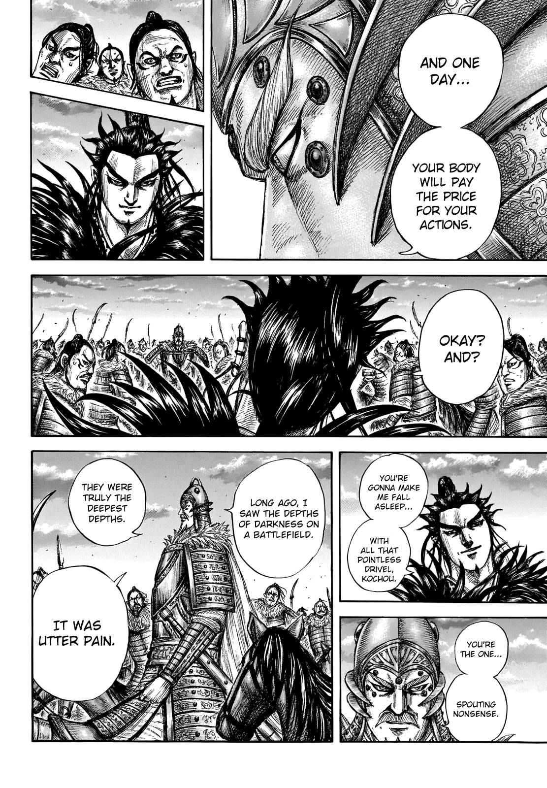 kingdom (E) Chapter 693 page 17