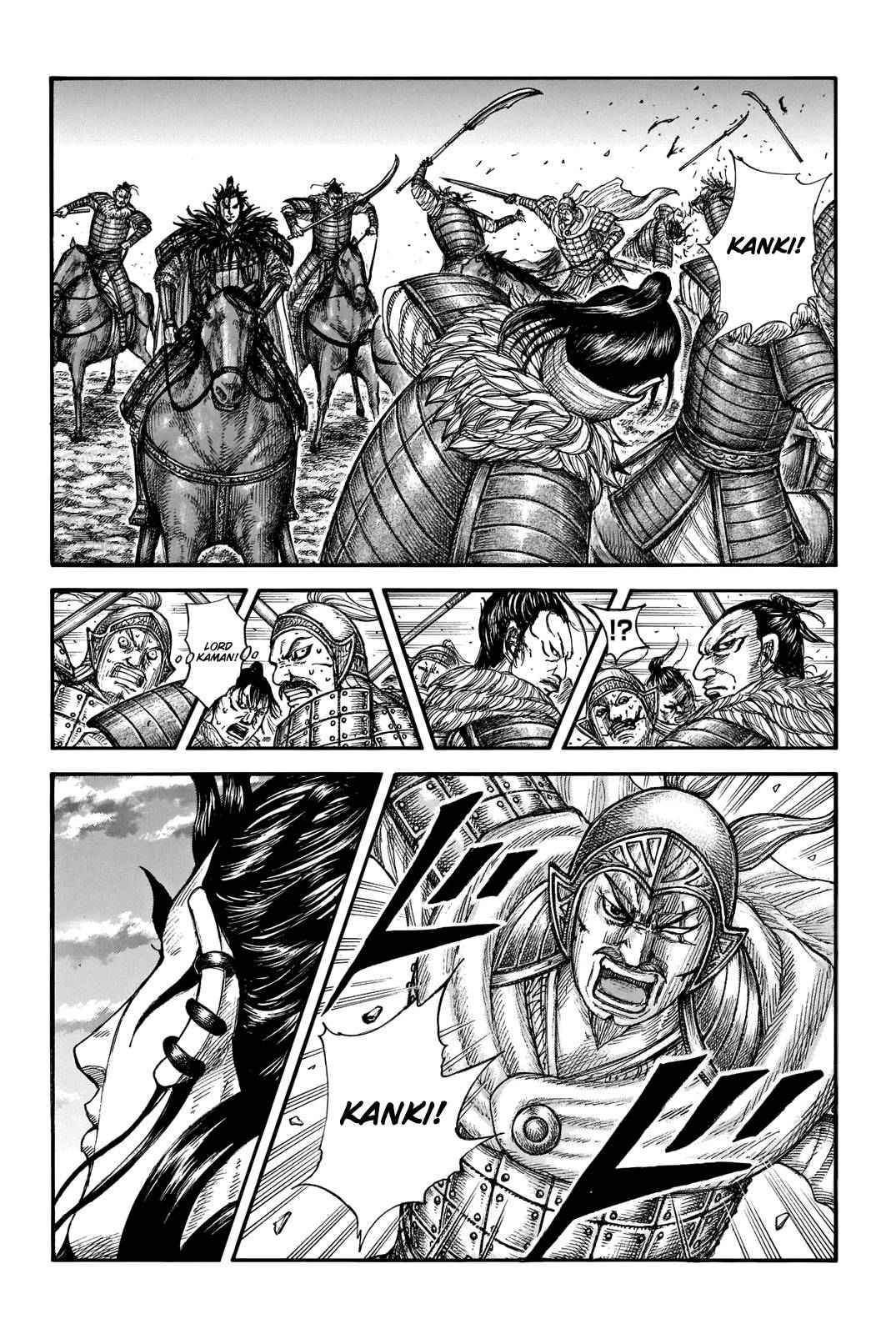 kingdom (E) Chapter 693 page 9