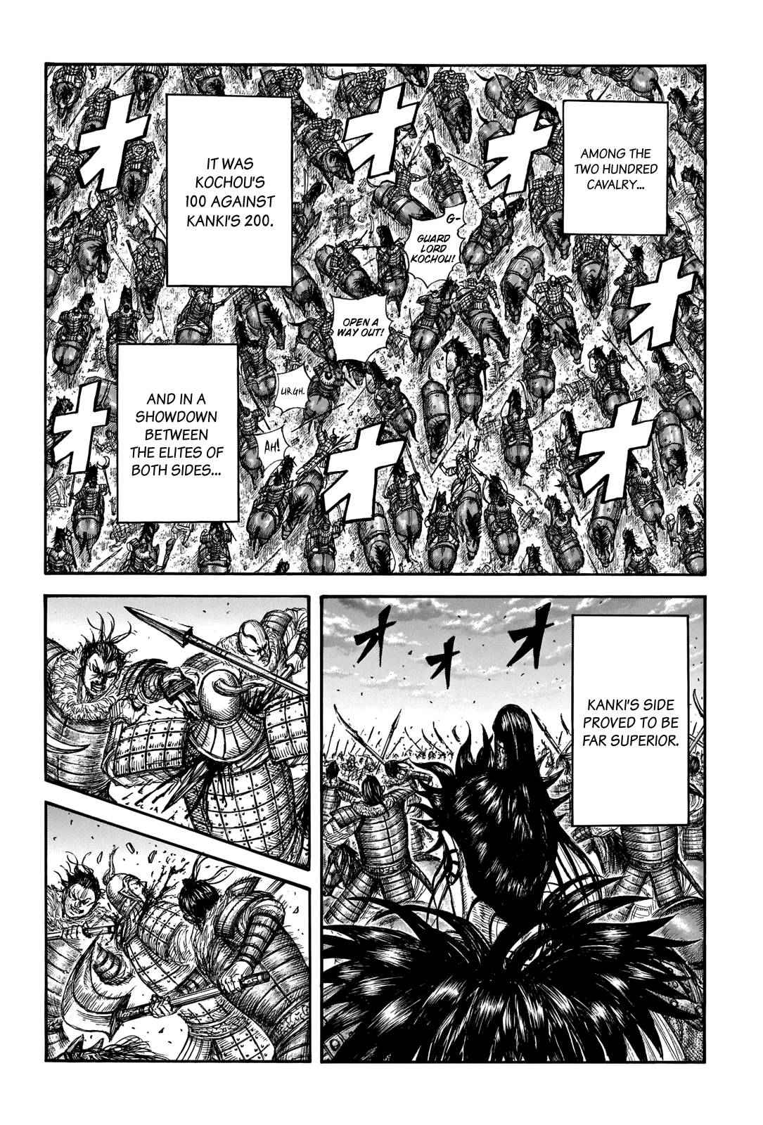 kingdom (E) Chapter 693 page 7
