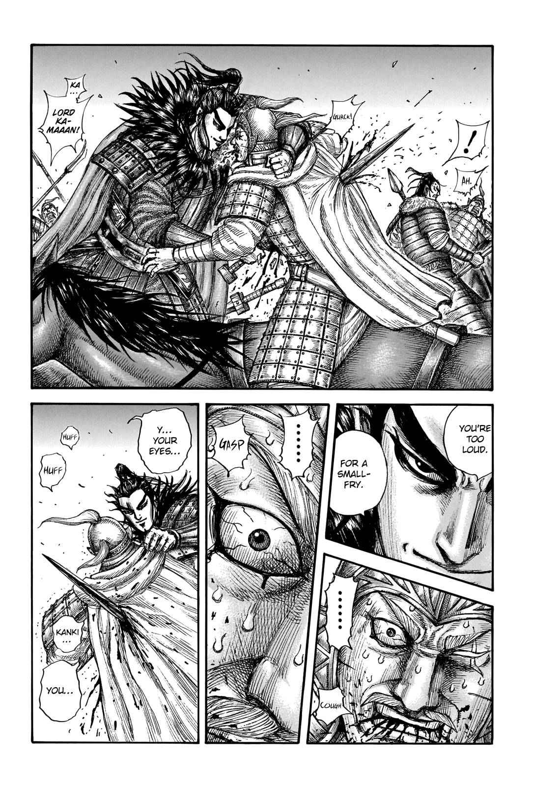 kingdom (E) Chapter 693 page 11