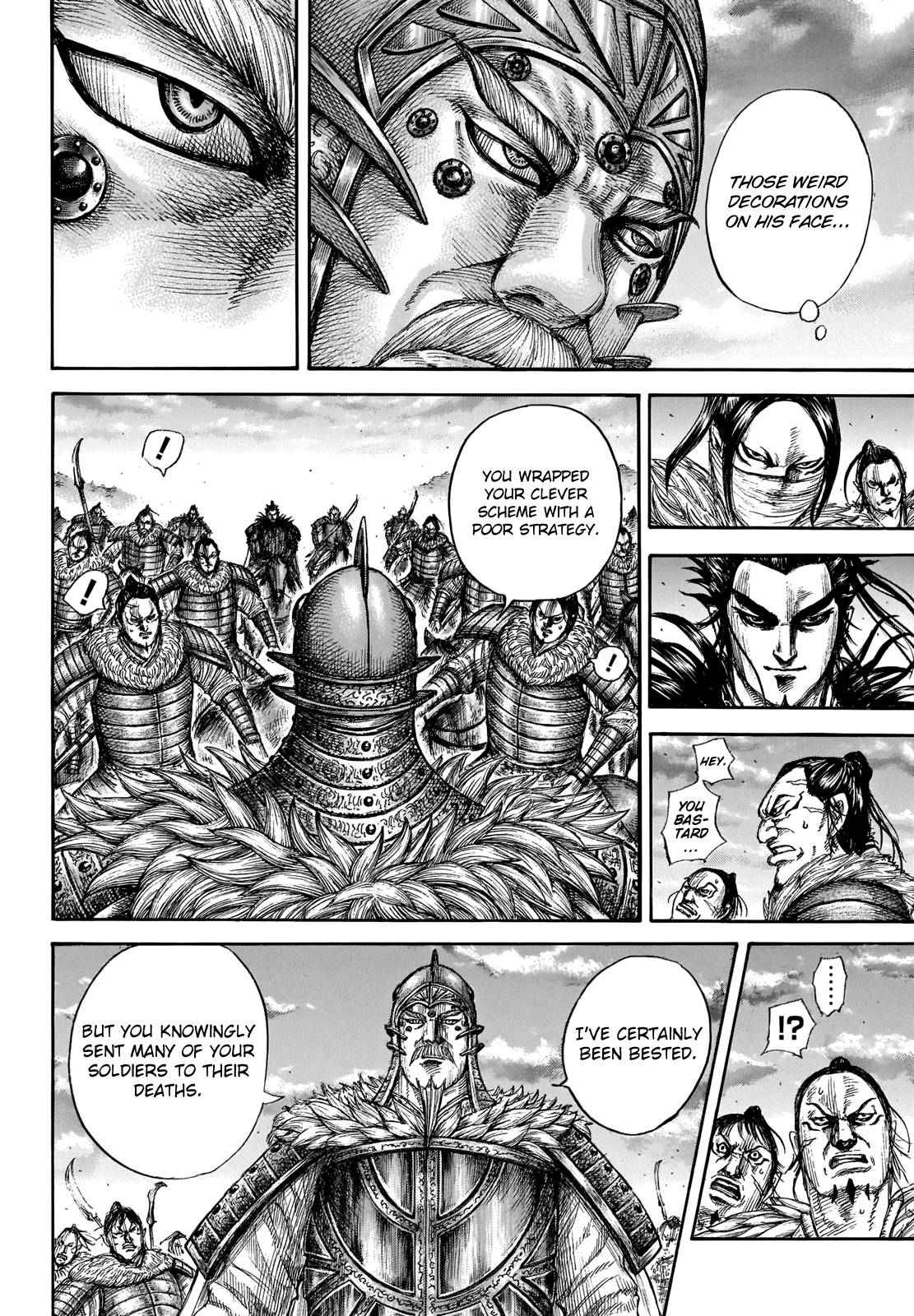 kingdom (E) Chapter 693 page 15