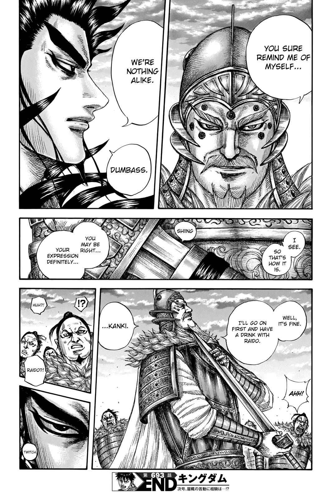 kingdom (E) Chapter 693 page 20