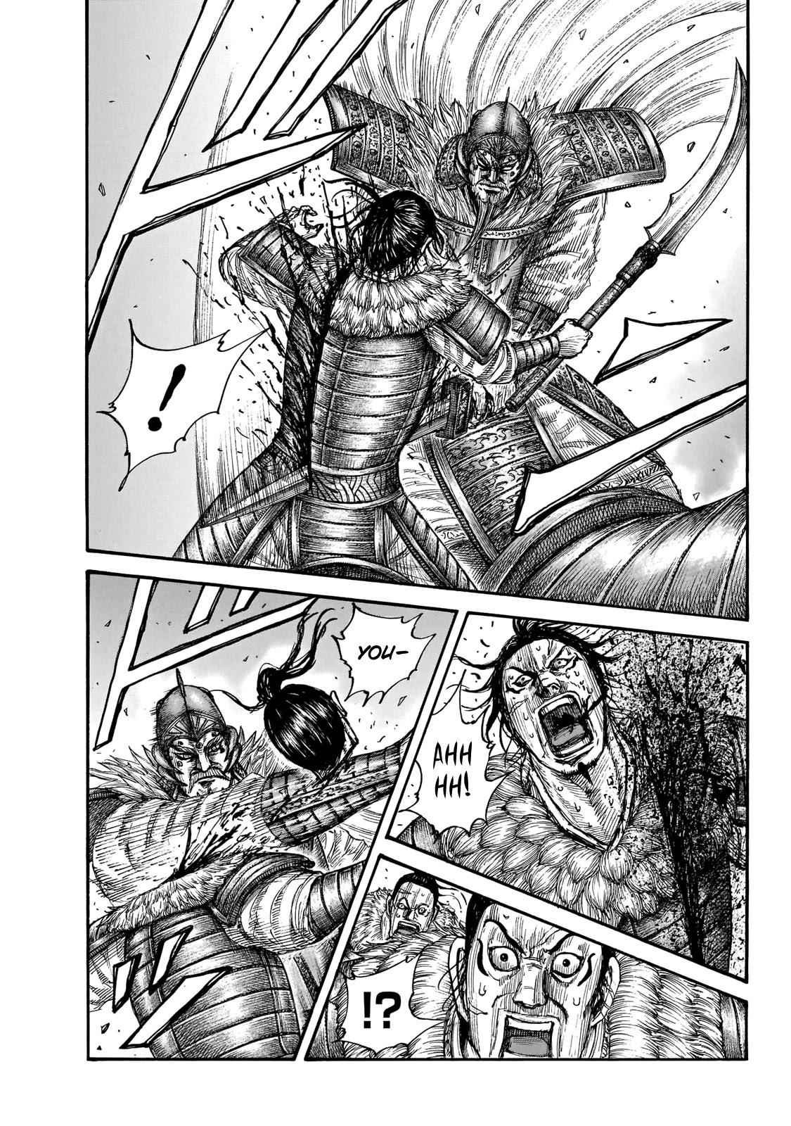 kingdom (E) Chapter 694 page 5
