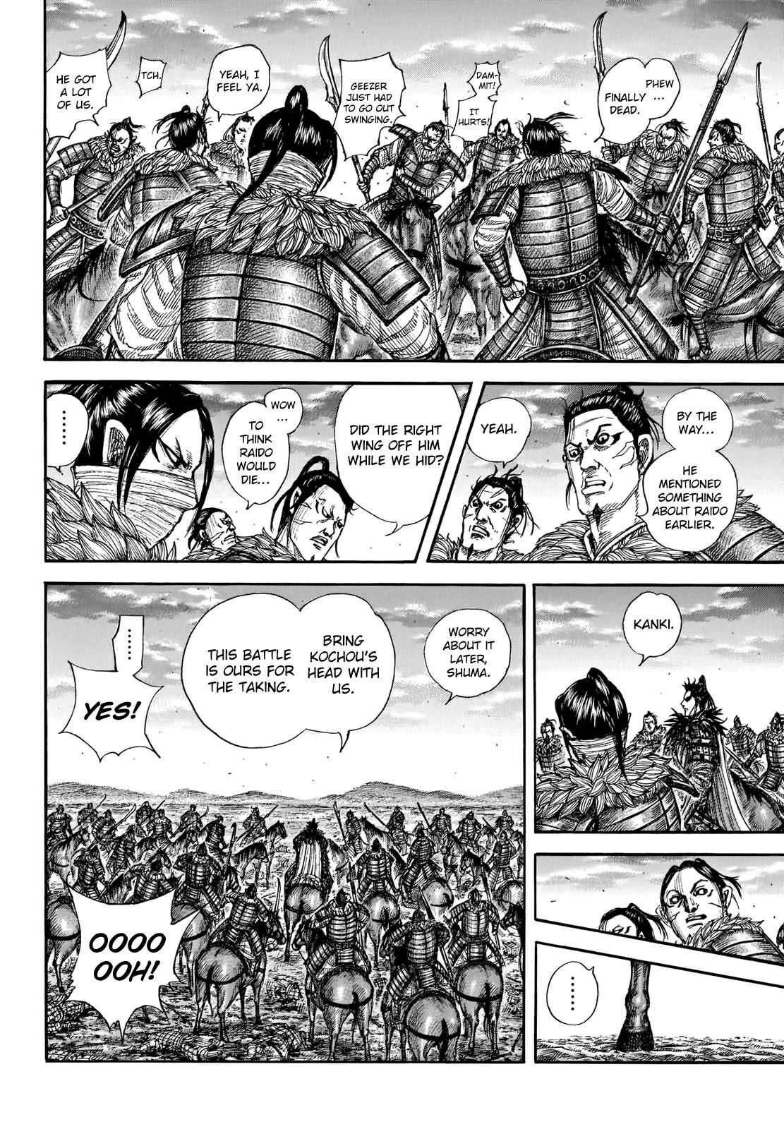 kingdom (E) Chapter 694 page 11