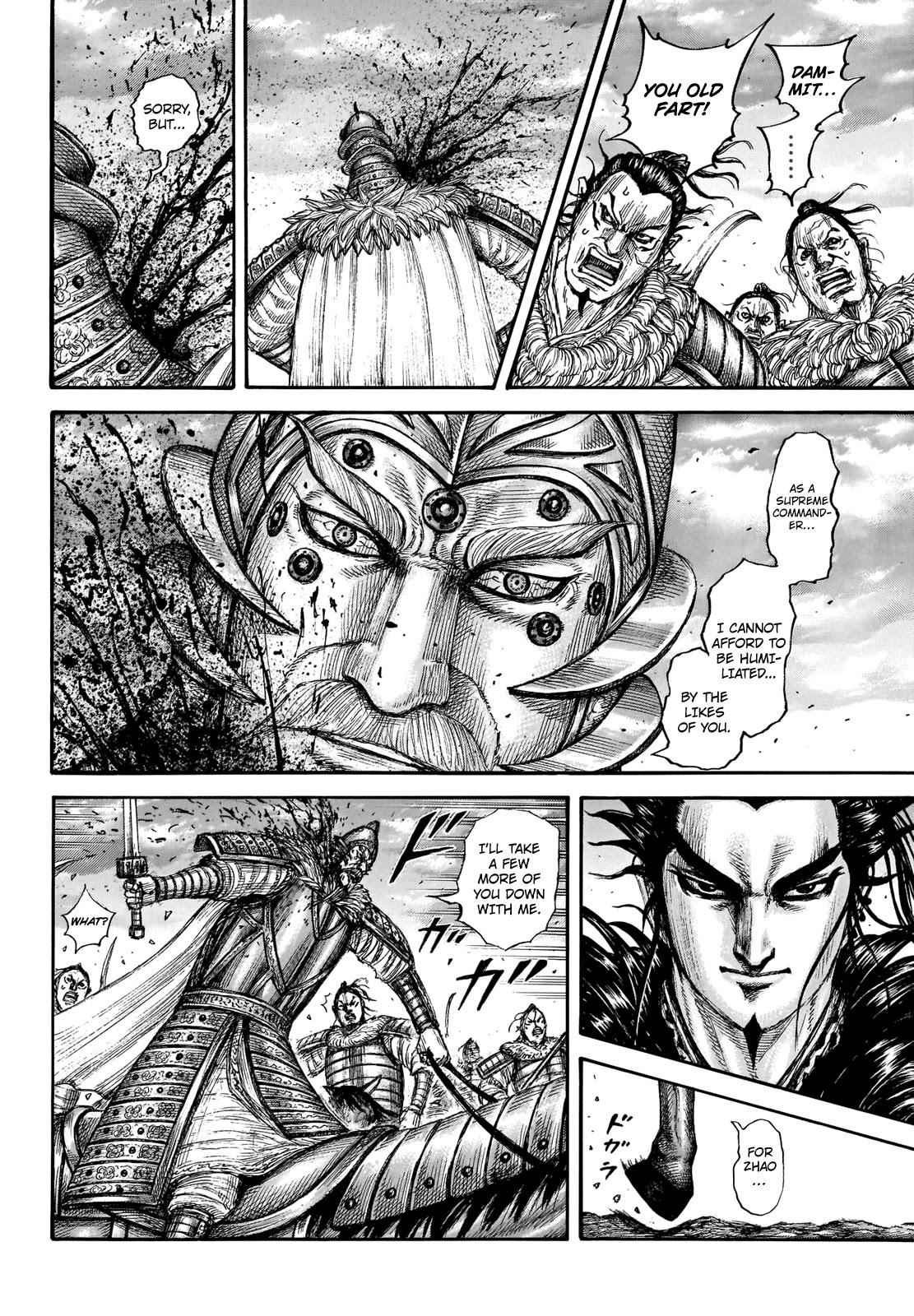 kingdom (E) Chapter 694 page 8