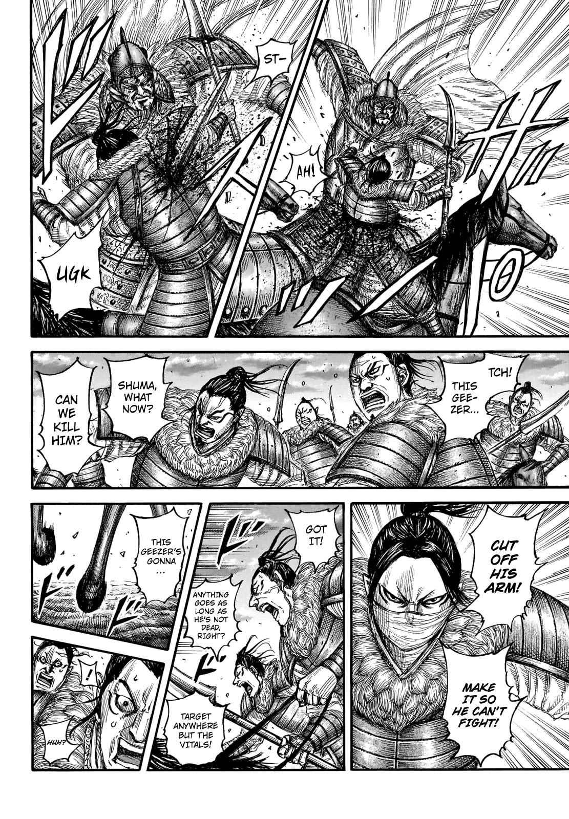 kingdom (E) Chapter 694 page 6