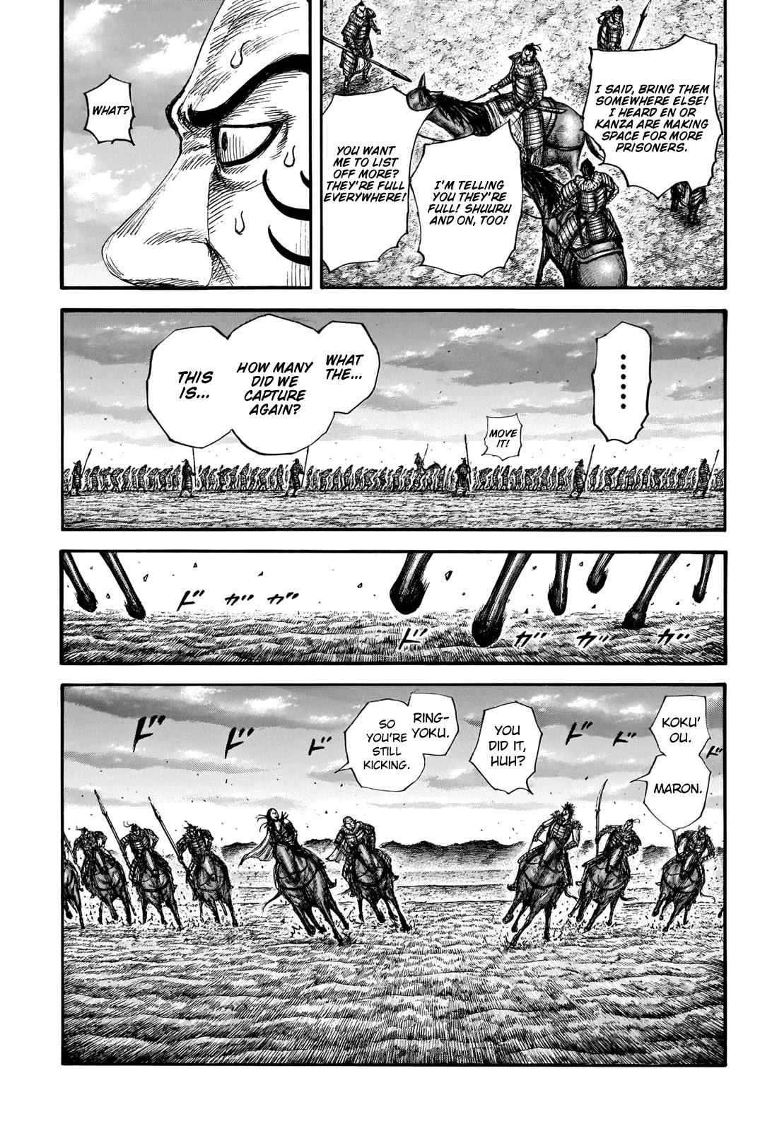 kingdom (E) Chapter 695 page 5