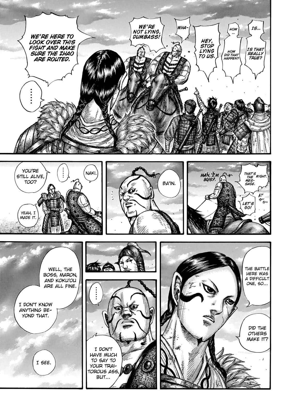 kingdom (E) Chapter 695 page 11