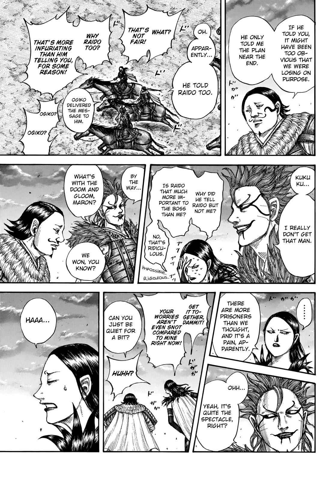 kingdom (E) Chapter 695 page 7