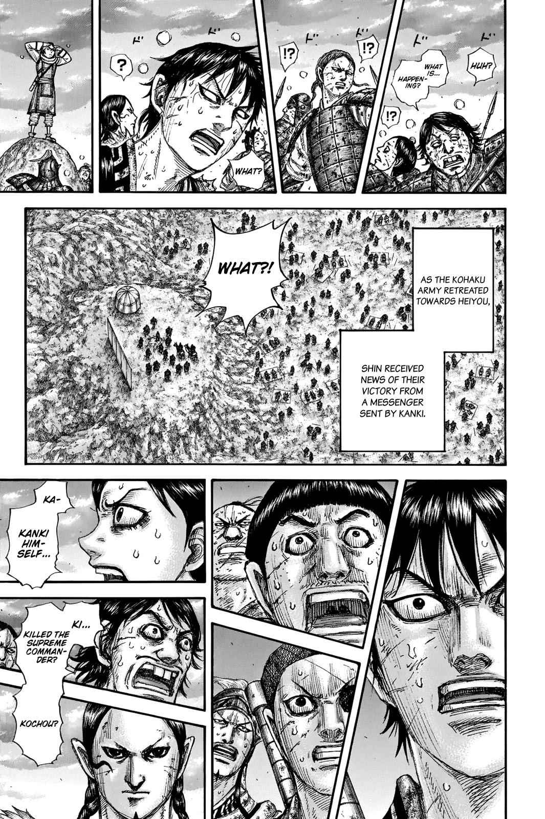 kingdom (E) Chapter 695 page 10