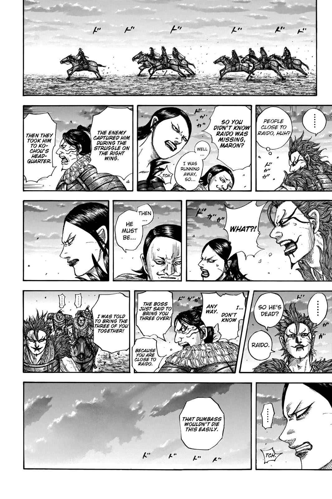 kingdom (E) Chapter 695 page 13