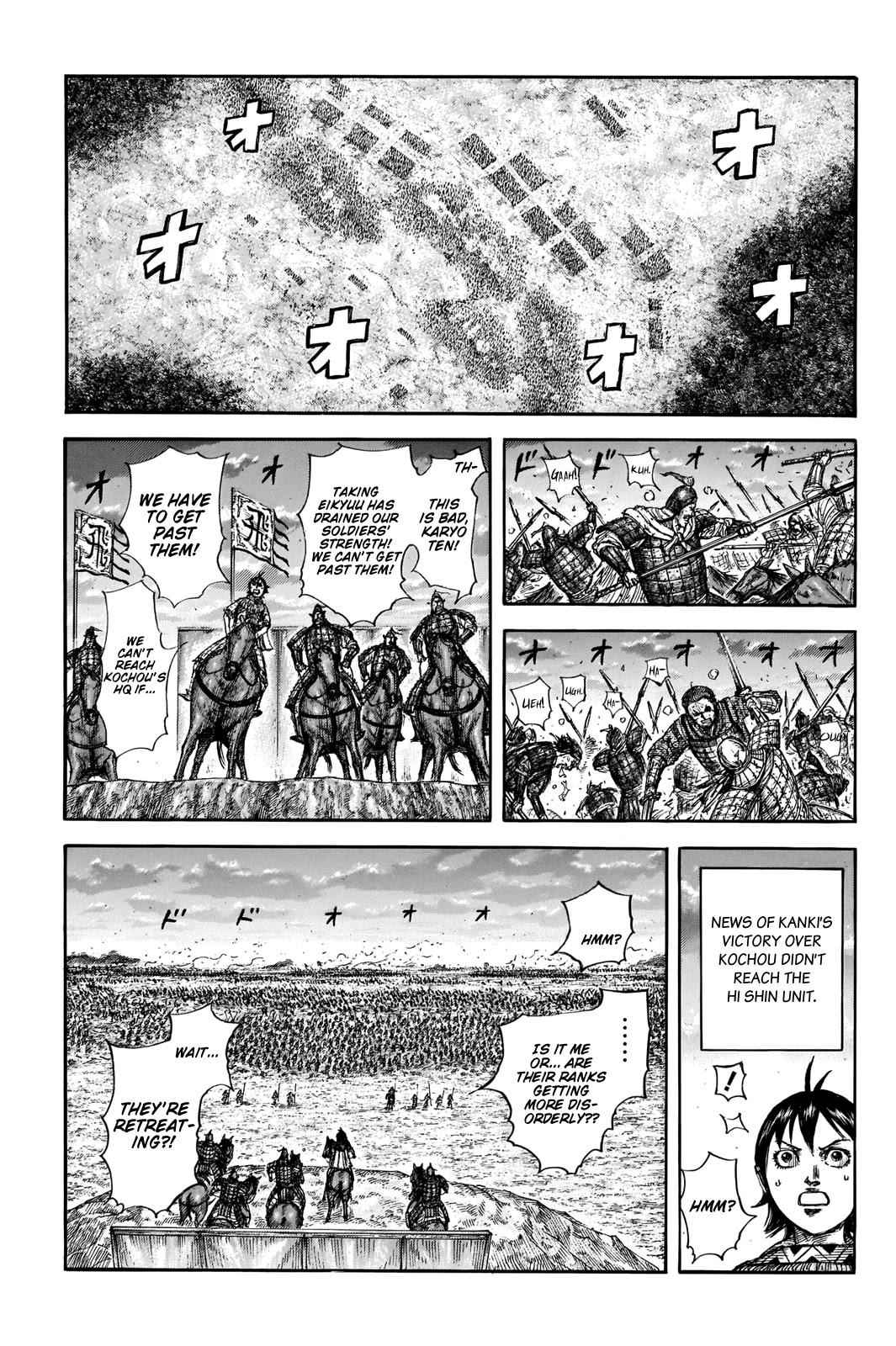 kingdom (E) Chapter 695 page 9