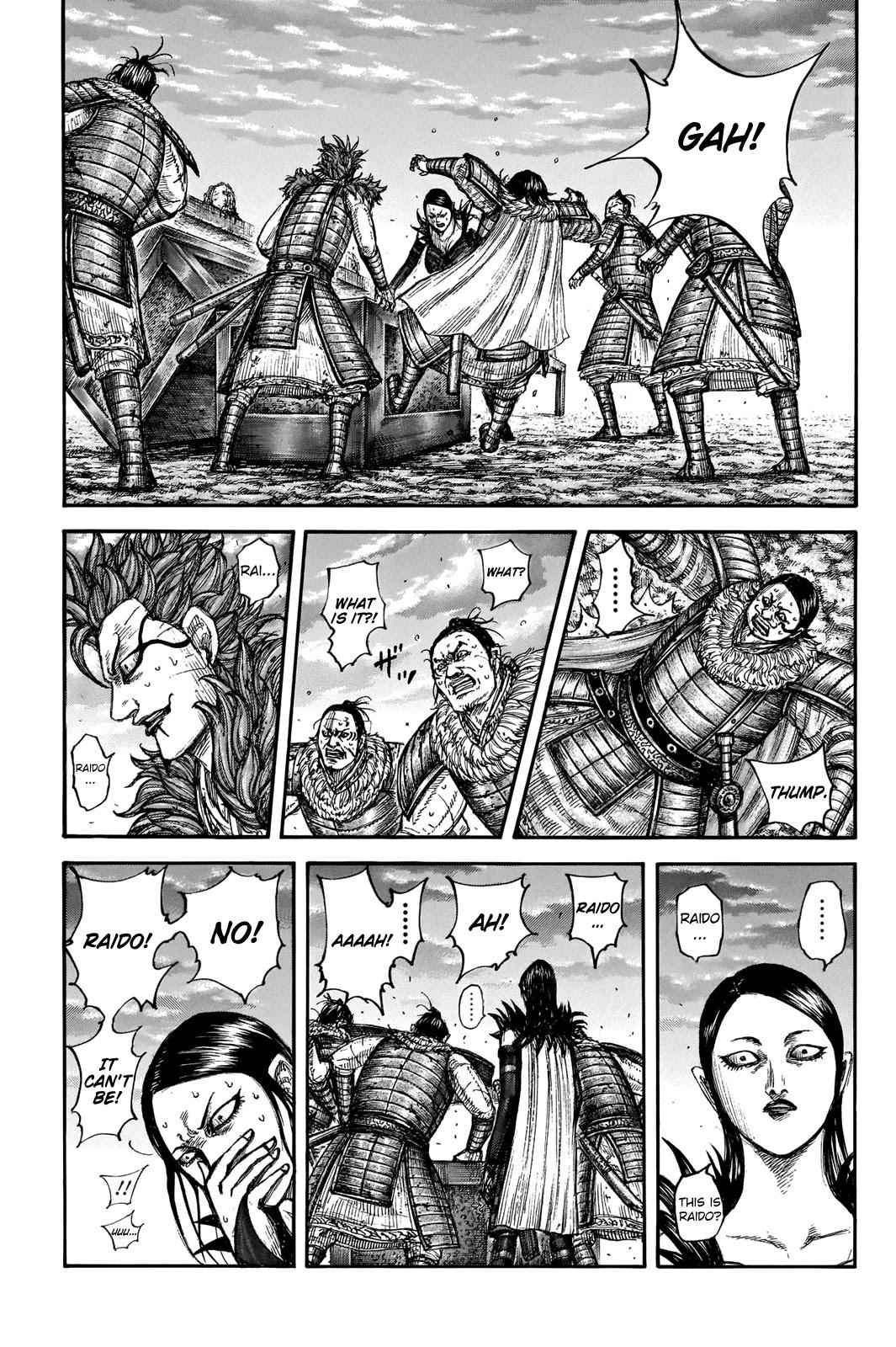 kingdom (E) Chapter 695 page 17