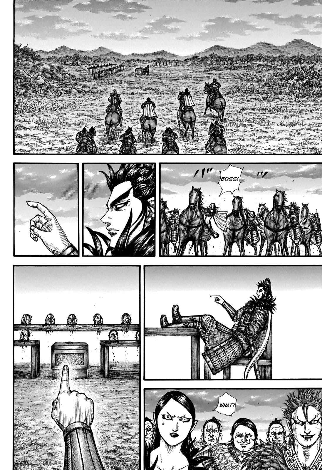kingdom (E) Chapter 695 page 14