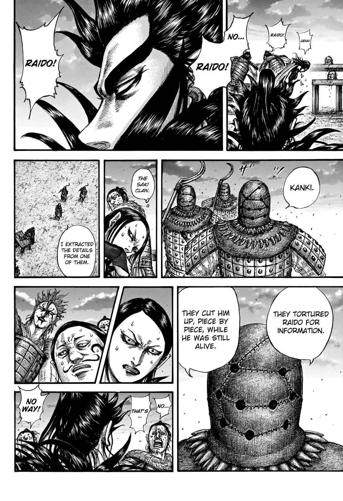 kingdom (E) Chapter 695 page 18