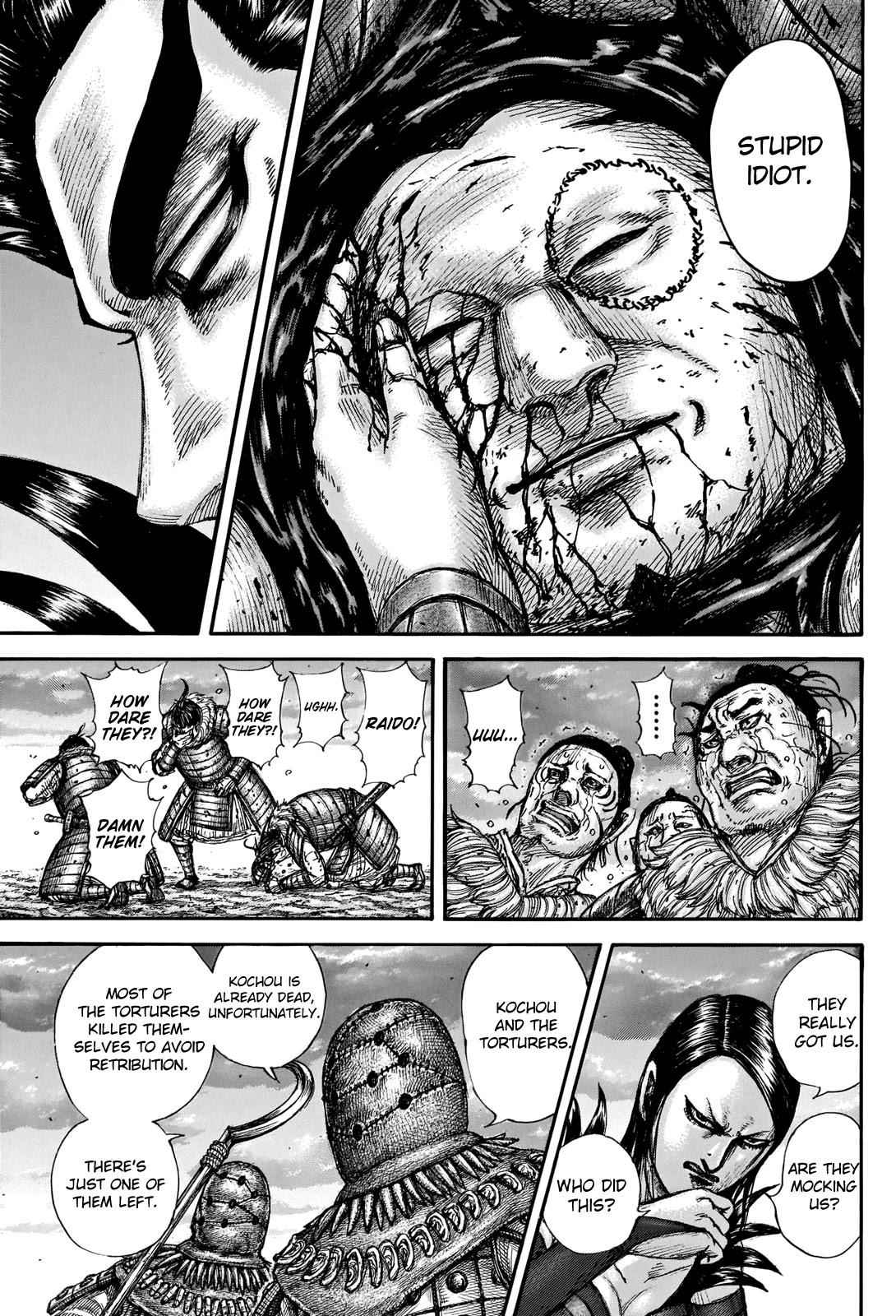 kingdom (E) Chapter 695 page 21