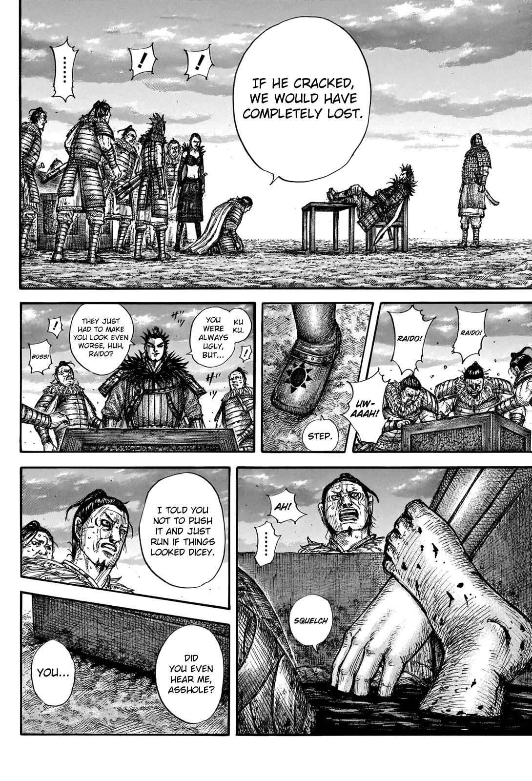 kingdom (E) Chapter 695 page 20