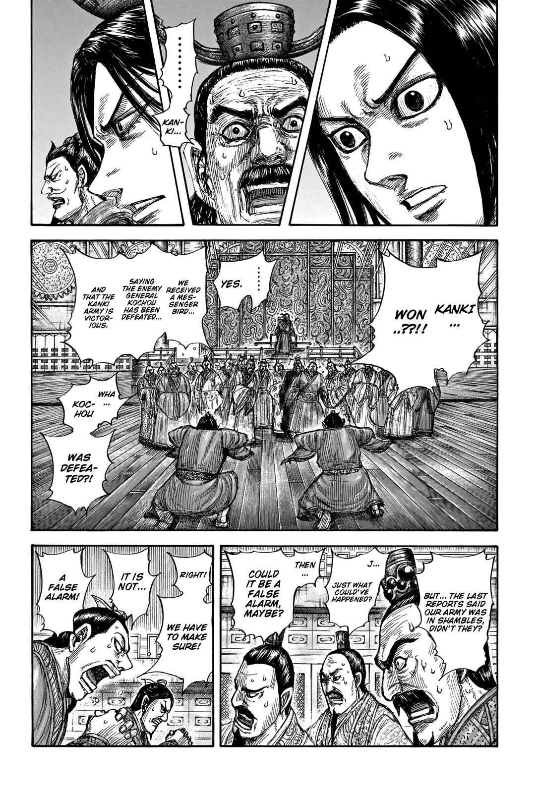 kingdom (E) Chapter 696 page 4