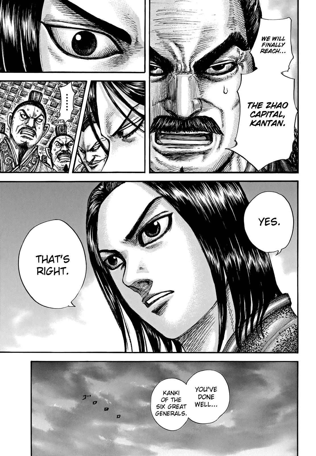 kingdom (E) Chapter 696 page 7