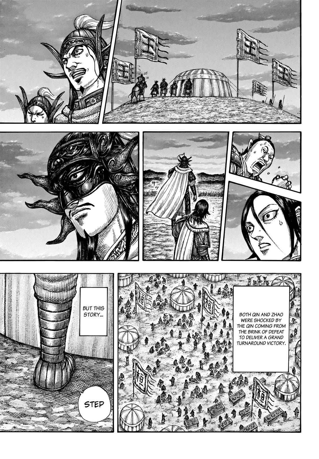 kingdom (E) Chapter 696 page 9
