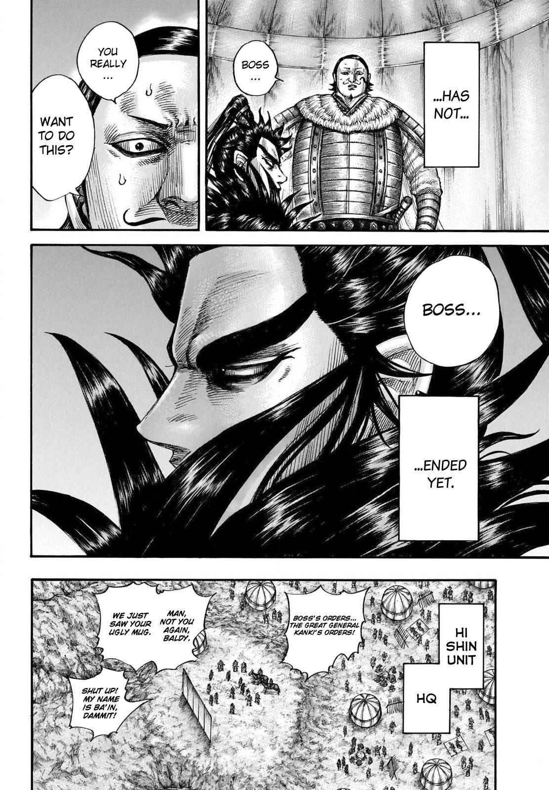 kingdom (E) Chapter 696 page 10