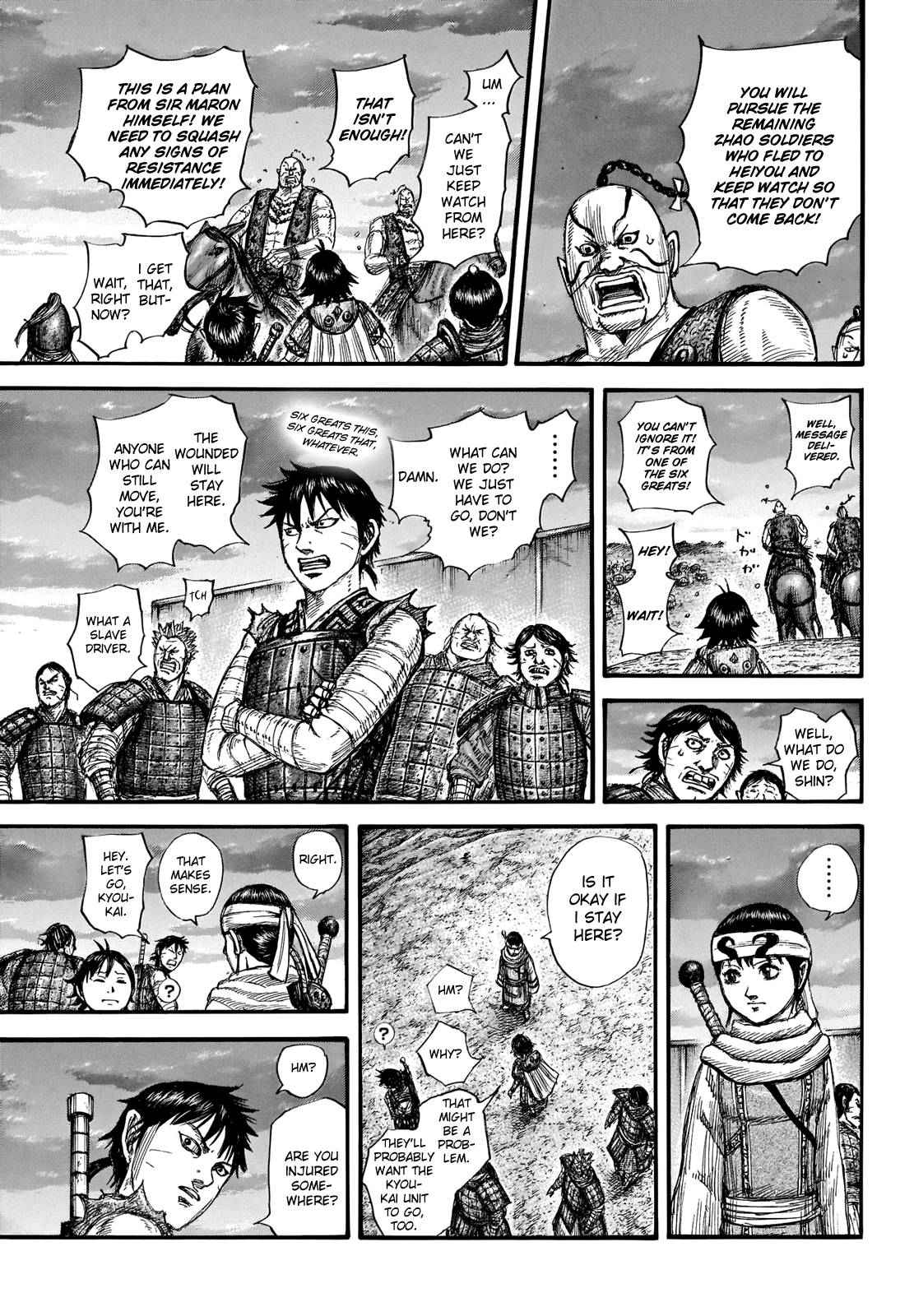 kingdom (E) Chapter 696 page 11