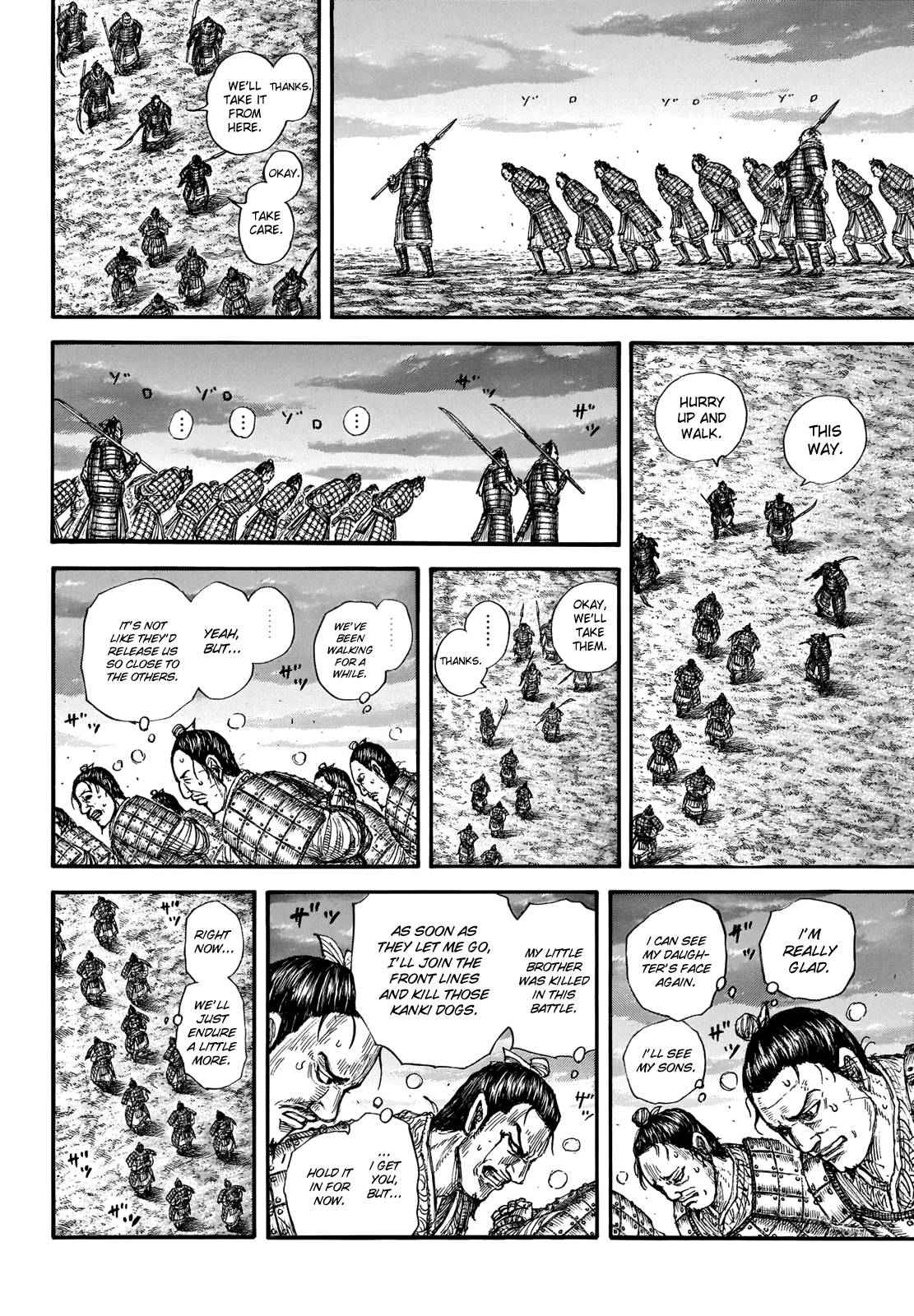 kingdom (E) Chapter 696 page 14