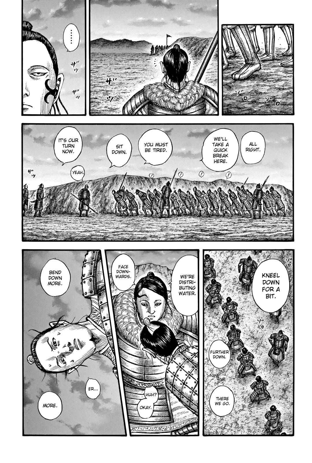 kingdom (E) Chapter 696 page 15