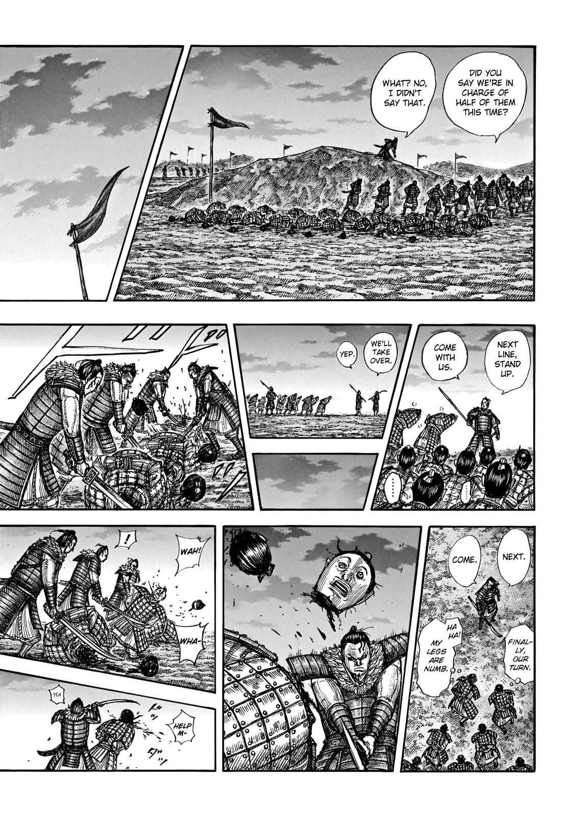 kingdom (E) Chapter 696 page 17