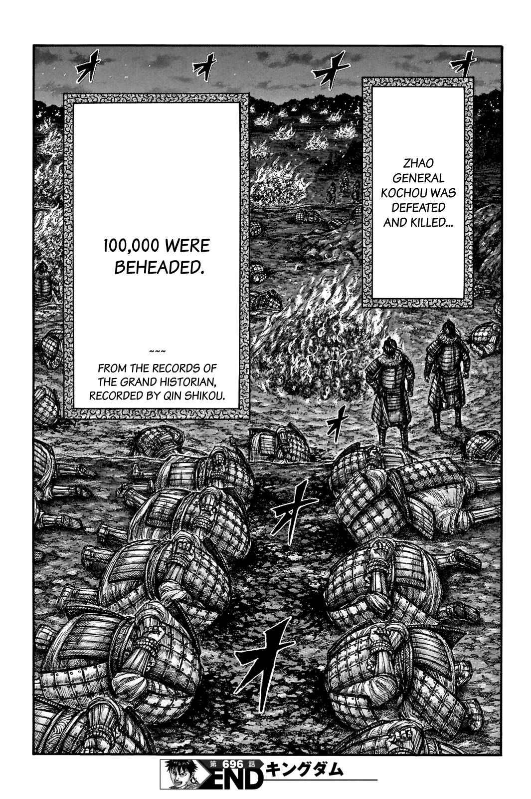 kingdom (E) Chapter 696 page 21
